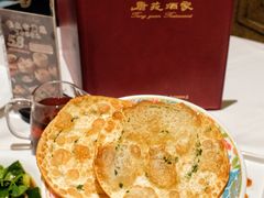 -唐苑酒家·岭南粤菜名店(太古仓店)