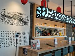 -吉野家(上地三街店)