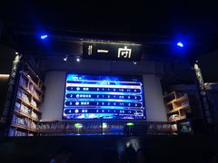 -壹丁咖啡(宽窄巷子店)