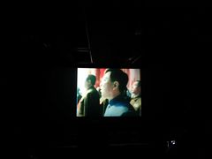 -大光明丽星VIP影城(昌里路杜比全景声店)