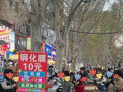 -健康路夜市
