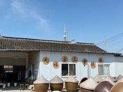 -苏州市吴中区光福窑上花果蜜饯厂