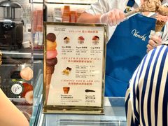 -VENCHI 闻绮(北京国贸商城店)