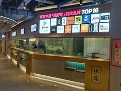-易裕和·长沙米粉(竹塘西路店)