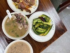 拍黄瓜-清真永恒华威肉饼(潘家园店)