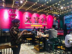 大堂-大吉利·潮汕鲜牛肉火锅(西安店)