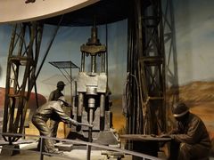 -陕西自然博物馆