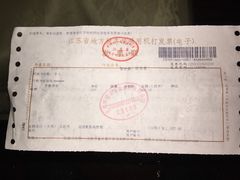 -蜜桃餐厅·江浙融合菜(荟聚购物中心店)