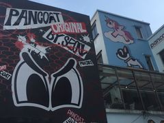-RGF(巨鹿路店)