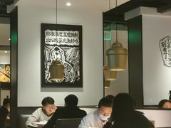 大堂-太二酸菜鱼(赛格国际店)