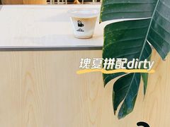 -Seesaw Coffee(上海太阳宫K46店)