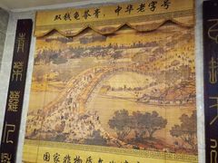 -梧州双钱龟苓膏(老街店)
