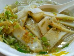 潮州鱼饼汤粉-其美潮州鱼旦粉世家(花城汇南区分店)