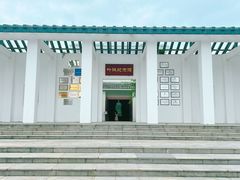 -叶挺将军纪念园