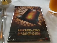 -上海和平饭店华懋阁 Cathay Room