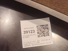 -麦当劳(花园北路店)