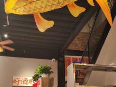 -向川南·水煮鱼·川菜(和平里店)