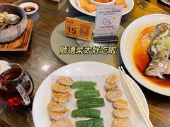 煎釀三拼-猪肉婆私房菜(容桂总店)