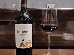 交响乐系列添普兰尼洛干红-BomBa意大利餐厅