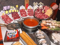 -荣叔港式沙嗲牛肉火锅(正佳潮流店)