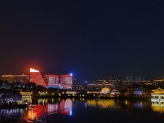 -西安W酒店·WEI全味西餐厅