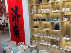 -陶语手工·拼豆·陶艺·银饰diy(宽厚里店)