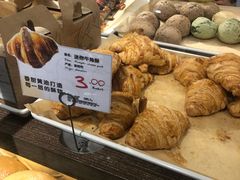 -Olé精品超市(前海壹方城店)