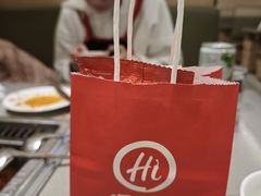 -海底捞火锅(旭辉MALL店)