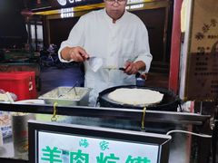 -鼓楼夜市
