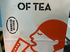 -喜茶(杭州滨江宝龙店)