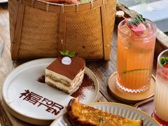 -六阅·福十 FORTEN 海景咖啡西餐厅(双廊古镇店)