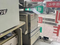 -慧博广告图文(沪闵路店)