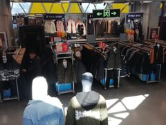 -上品折扣(回龙观店)