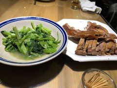 -炊烟·山房菜