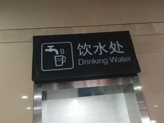 -上海长途汽车客运总站
