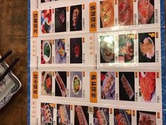 -米彩料理(西丽店)