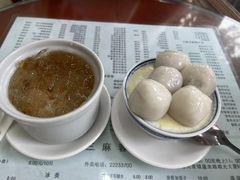 -阿三麻蓉汤圆(顺光大厦店)