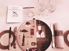 -Restaurant Paul Bocuse
