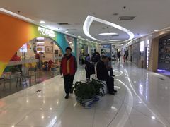 -方恒购物中心(望京小街店)