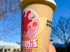 -书亦烧仙草(二七万达广场店)