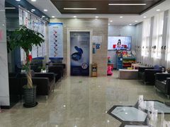 -茂菊口腔连锁(浦东南路店)