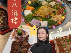 -宏八酒楼(西樵山景区店)