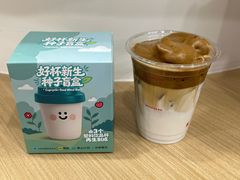 -Pull-Tab拉环咖啡(杭州市上城区来福士中心店)