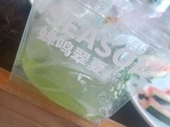 -一品诚记烤肉·甄选店(中南路店)