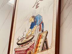 -老裕缘汤包馆(嘉善路店)