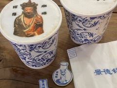 -猫屎咖啡(陶溪川店)