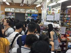 -老字号龙城大药房