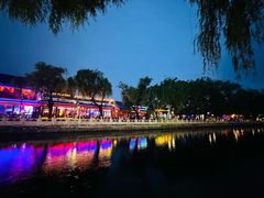 -悦界酒吧(后海店)