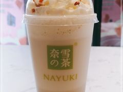 -奈雪的茶(大连新玛特店)