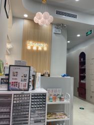 -进巍美甲美睫店
